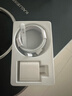 固質(zhì) 蘋(píng)果充電器充電線(xiàn)官·方正品氮化鎵30W快充線(xiàn)PD套裝iPhone14ProMax13 12 手機11充電頭數據線(xiàn)插頭 【官新原版】30W蘋(píng)果快充頭+2米快充數據線(xiàn) 曬單實(shí)拍圖