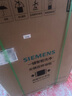 西門子（SIEMENS）極凈魔盒3.0洗碗機(jī)獨(dú)嵌兩用17+3套家用大容量智能開門烘干 超五星級(jí)消殺 240小時(shí)抑菌存 急速烘干 SN23EB88KC 曬單實(shí)拍圖