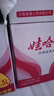 娃哈哈純凈水飲用水5.5L*4桶 整箱大桶裝水【熱門(mén)商品】新老包裝隨機發(fā) 曬單實(shí)拍圖