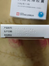 可洛  頭孢克洛膠囊 0.25g*12粒*1板 曬單實拍圖