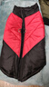 冬季狗狗棉服加厚保暖輕盈防水小狗衣服冬天外出冬裝棉衣寵物馬甲 黑+紅 3XL（20-26斤） 狗狗V型馬甲棉服 曬單實(shí)拍圖