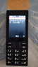 諾基亞（NOKIA）108 4G移動聯(lián)通電信廣電全網(wǎng)通 2.4英寸雙卡雙待 直板按鍵學生老人老年人功能機備用手機 黑色 曬單實拍圖