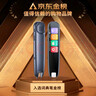 聯(lián)想（Lenovo）來(lái)酷詞典筆T909 點(diǎn)讀筆掃讀翻譯筆 英語(yǔ)學(xué)習單詞機 掃描答題 WIFI在線(xiàn)離線(xiàn)翻譯錄音器1.97 曬單實(shí)拍圖