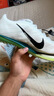 耐克田徑精英2025新款配色 Nike Maxfly 2耐克男女專(zhuān)業(yè)氣墊短跑釘鞋 FD8395-102/Maxfly 2代 41 曬單實(shí)拍圖