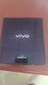 vivo X Fold5 16GB+512GB 鈦度 217g超輕薄 等效6000mAh藍海電池 超可靠三防折疊屏 AI 折疊屏 手機 曬單實(shí)拍圖