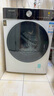 美菱（MeiLing）滾筒全自動(dòng)懶人洗衣機洗烘540mm超薄12公斤大容量DD直驅1.1高洗凈比除菌S2AH120D送裝一體國家補貼 曬單實(shí)拍圖