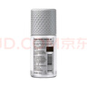 阿迪達(dá)斯 （adidas）男士勁能走珠止汗露滾珠香體液50ml 72小時(shí)腋下止汗抑汗 去臭凈味 曬單實(shí)拍圖