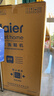 海爾（Haier）洗鞋機全自動(dòng) 刷鞋機小型家用 洗鞋神器 創(chuàng  )新球刷設計 免拆鞋帶 HP電離除菌99.99% HQ1-TB278 曬單實(shí)拍圖