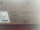 紅日（RedSun）紅外線燃氣灶臺式單灶具家用天然氣灶液化氣灶煤氣灶猛火節(jié)能68%高熱效省氣一級能效熄火保護108D 灰色 凈燃不黑鍋底 液化氣 曬單實拍圖