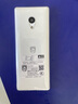 飛利浦（PHILIPS）E6810學(xué)生手機(jī)4G全網(wǎng)通智能手機(jī)GPS定位家長(zhǎng)管控微信視頻防沉迷32G老年老人兒童備用機(jī) 曬單實(shí)拍圖