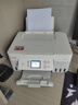 佳能（Canon）G3891無線可加墨自動雙面彩色觸摸屏一體機(打/復(fù)/掃/雙頻WiFi 支持5G 微信遠(yuǎn)程 學(xué)生/家用/辦公) 曬單實拍圖