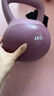 Ma fitness壺鈴女士健身軟提壺啞鈴練臀壺鈴6kg胡玲深蹲器械運動(dòng)塑形 6kg -氧氣紫 曬單實(shí)拍圖