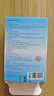 sister care苦甲水棉棒嬰兒棉簽戒吃手神器重度防咬指甲戒斷奶兒童防吃手30支 曬單實(shí)拍圖