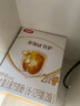 伊利 金領(lǐng)冠育護400g嬰幼兒配方奶粉盒裝更劃算等比1200g/900g劃算 1段 400g 囤6盒劃算（推薦劃算）小 曬單實(shí)拍圖