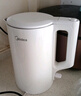 美的（Midea）電燒水壺電熱水壺家用1.5L大容量316L食品級不銹鋼無(wú)縫內膽雙層防燙自動(dòng)斷電MK-HJ1566-PRO 曬單實(shí)拍圖