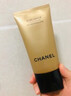 香奈兒（Chanel）奢華精萃“金磚”系列護膚套裝禮盒裝生日禮物送女友 奢華精萃潔顏凝膠150ml 曬單實(shí)拍圖