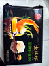 思念金牌蝦水餃至臻蝦皇480g32只 蝦餃速食食品蒸餃煎餃鍋貼半成品 曬單實(shí)拍圖