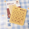 菲貝（feibei）兒童數字華容道4x4磁力版拼圖早教益智智力玩具8-12歲兒童節禮物 曬單實(shí)拍圖