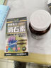 Excellent-Med德國強力消石素腎結石通膽囊結石藥進(jìn)口軟化排石溶石化石專(zhuān)用膠囊 （2瓶150粒）德國強力消石素（雙料配方） 曬單實(shí)拍圖