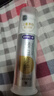 舒客臻白修復(fù)冰極按壓式液體牙膏三重去漬清新口氣神器電動牙刷專用 臻白修復(fù)液體牙膏 100g*2支 無外包裝 100g 曬單實(shí)拍圖