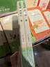 西游記 朝花夕拾人教版教材配套閱讀七年級上冊 下冊 原著(zhù) 駱駝祥子鋼鐵是怎么樣煉成的  鋼鐵是怎樣煉成的必讀名著(zhù)初一必讀課外書(shū)目初中生讀物課外閱讀書(shū)籍非人民教育出版社教材配套閱讀 必讀正版完整版無(wú)刪  曬單實(shí)拍圖
