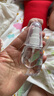 貝親（Pigeon）新生兒嬰兒潤膚油 嬰兒撫觸油 嬰兒按摩油  70ml IA156 曬單實拍圖
