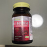 SUSUMOTOYA日本原裝進(jìn)口醫蛭水蛭素納豆激酶降高血脂壓甘油三脂心腦血管90粒 曬單實(shí)拍圖