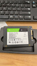 希捷(seagate) 512GB SSD固態(tài)硬盤SATA3.0接口 臺式機(jī)筆記本電腦硬盤 讀速高達(dá)540MB/s 希捷酷魚 曬單實(shí)拍圖