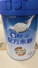 嘉寶（GERBER）A2β-酪蛋白專(zhuān)業(yè)配方米粉250g10倍益生菌雙蛋白高鐵米粉6月齡 曬單實(shí)拍圖