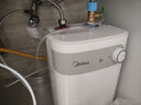 美的（Midea）【8年質(zhì)保】5升儲水式電熱水器小廚寶家用洗碗洗菜安全1650W速熱廚房熱水寶國家補貼F05-15A1(S) 曬單實拍圖
