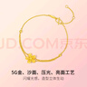 周六福（ZLF）黃金手鏈女款足金無(wú)極金花朵可調節手飾櫻花 計價(jià) 16+3cm尾鏈 - 2.62g 曬單實(shí)拍圖
