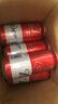 百威啤酒TOP淡色拉格450ml*18聽(tīng)整箱裝新老包裝交替發(fā)貨 中秋送禮  曬單實(shí)拍圖