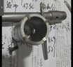 德力西電氣（DELIXI ELECTRIC）墻壁開(kāi)孔器混凝土鉆頭墻面開(kāi)孔沖擊鉆穿墻打孔器【50+圓柄330】 曬單實(shí)拍圖