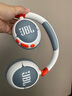 JBL JR470NC 頭戴式兒童耳機(jī)主動(dòng)降噪真無線沉浸式學(xué)習(xí)網(wǎng)課益智玩具網(wǎng)課背書APP控制 開學(xué)禮物 白色 曬單實(shí)拍圖