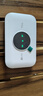 TCL隨身wifi三網(wǎng)通用免插卡無線wifi6車載4G路由器隨身便攜無限制移動(dòng)聯(lián)通電信全國(guó)通用2025款5GXY15B 【升級(jí)充電款】3000毫安大電池超長(zhǎng)續(xù)航24小時(shí) 不限速不虛標(biāo)月享1500G流量 曬單實(shí)拍圖