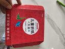 兒童折紙禮盒3-6歲手工玩具游戲書益智立體剪紙課外書大全提升動(dòng)手動(dòng)腦能力專注力贈(zèng)折紙教程視頻 [3-6歲]暑假作業(yè) 一升二暑假銜接 小升初暑假銜接 曬單實(shí)拍圖