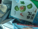 廣州酒家利口福早餐食品廣式面點(diǎn) 手抓餅包子餃子燒麥蝦餃 半成品生鮮兒童中秋 流沙鳳凰包337.5g（9個(gè)裝） 曬單實(shí)拍圖