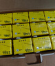 新希望香蕉牛奶200ml*12盒 禮盒裝 送禮佳品 禮盒裝 送禮佳品 曬單實(shí)拍圖