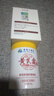 dyey黃芪霜面霜老國(guó)貨保濕提亮緊致抗皺淡紋男女士霜300g 曬單實(shí)拍圖