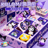 小馬寶莉盲盒毛絨玩具摯愛(ài)店鋪DIY過(guò)家家玩具燈光款兒童節生日禮物 曬單實(shí)拍圖