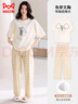 貓人100%純棉睡衣女帶胸墊夏季薄款全棉短袖女式家居服套裝大碼可外穿 6405【自帶胸墊 短袖長(cháng)褲】 M 【建議80-105斤】 曬單實(shí)拍圖