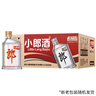 郎酒 小郎酒經(jīng)典款 兼香型白酒 45度 100ml*24瓶 整箱裝（年份隨機(jī)） 曬單實(shí)拍圖