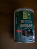 雙錢牌 紅豆梧州龜苓膏 250g *12罐 禮盒裝 中華老字號 送禮健康佳品 曬單實拍圖