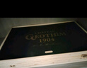 歸星(GEOTHIM)原瓶進(jìn)口干紅葡萄酒 送禮紅酒盲盒單瓶嘗鮮裝750ml 曬單實(shí)拍圖