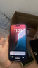 Apple iPhone 蘋果15Pro/15ProMax【一機一圖】二手手機 白色 （15Pro）,128G 曬單實拍圖