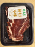 月盛齋 澳洲谷飼原切肥牛片150g 涮火鍋食材 進(jìn)口生鮮牛肉【真原切】 曬單實(shí)拍圖