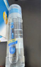 晨光(M&G)文具 50ml液體膠水 高粘液體膠 手工DIY學(xué)生文具手 開學(xué)必備學(xué)習(xí)用品 24支  AWG970A6 曬單實(shí)拍圖