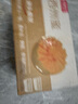 京鮮生 哈密瓜西州蜜25號 凈重6-7斤1-2粒裝 源頭直發(fā)包郵 曬單實(shí)拍圖