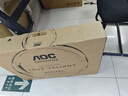 AOC Q27G40E 27英寸2K原生180Hz電競(jìng)顯示器Fast IPS快速液晶外接筆記本電腦低藍(lán)光不閃高清顯示屏幕 【進(jìn)階】Q27G40E 2K原生180Hz 曬單實(shí)拍圖