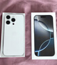 Apple/蘋(píng)果 iPhone 16 Pro（A3294）128GB 白色鈦金屬 支持移動(dòng)聯(lián)通電信5G 雙卡雙待手機 曬單實(shí)拍圖